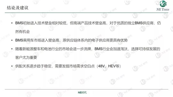 6371467513661989972714906